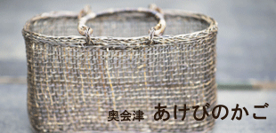 ʡ�硡�����ŤΤ����ӤΤ���