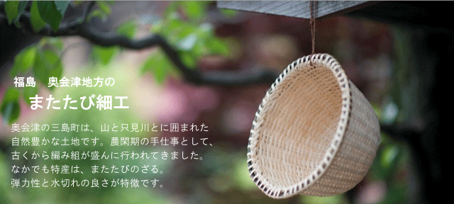 ʡ�硡�����š��ޤ����ӤΤ���