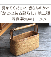 ��2�󤫤��Τ�����餷�����ڡ���