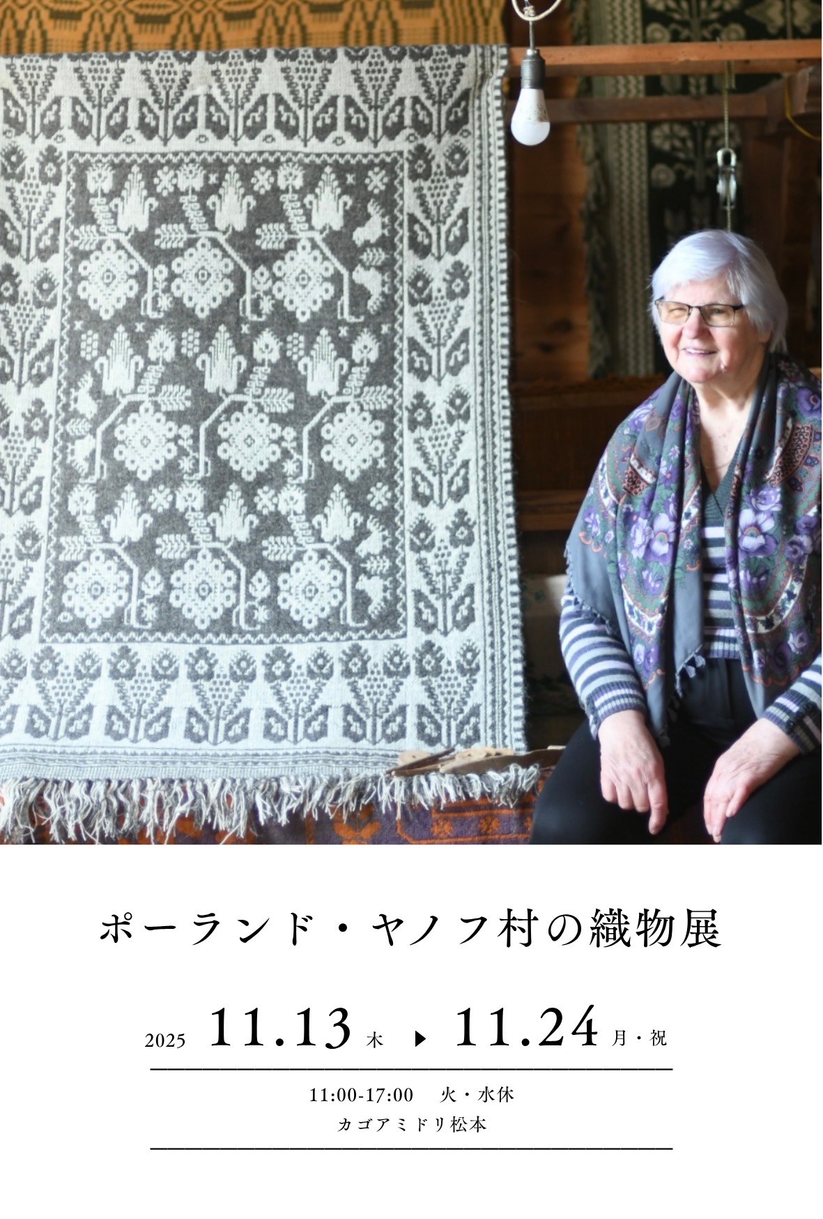 21f905936e0a06ffea43b3583ae20f